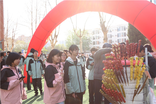 ʯ���f���A��X�W(xu��)У