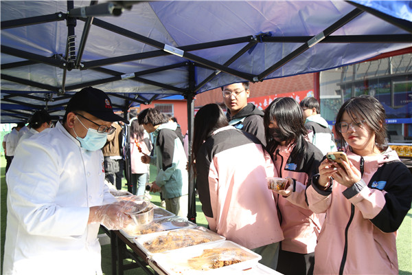 ʯ���f���A��X�W(xu��)У