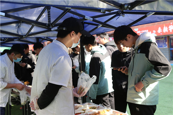 ʯ���f���A��X�W(xu��)У