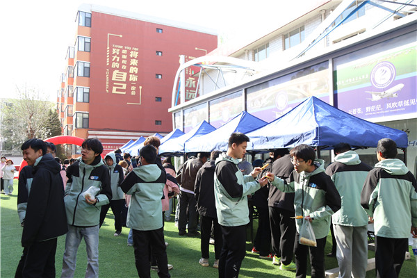 ʯ���f���A��X�W(xu��)У