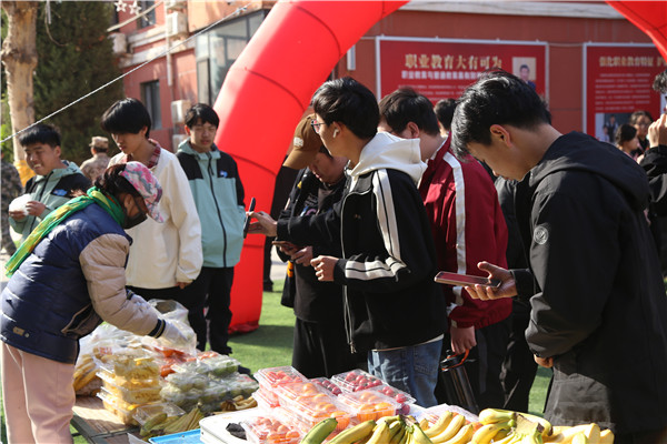 ʯ���f���A��X�W(xu��)У