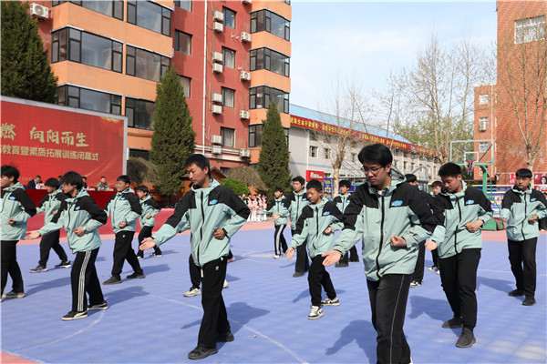 ʯ���f���A��X�W(xu��)У