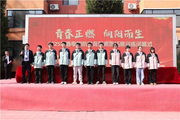 ʯ���f���A��X�W(xu��)У