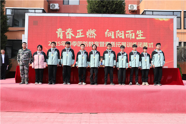 ʯ���f���A��X�W(xu��)У