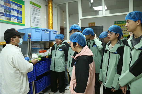 ʯ���f���A��X�W(xu��)У