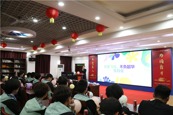 ʯ���f���A��X�W(xu��)У