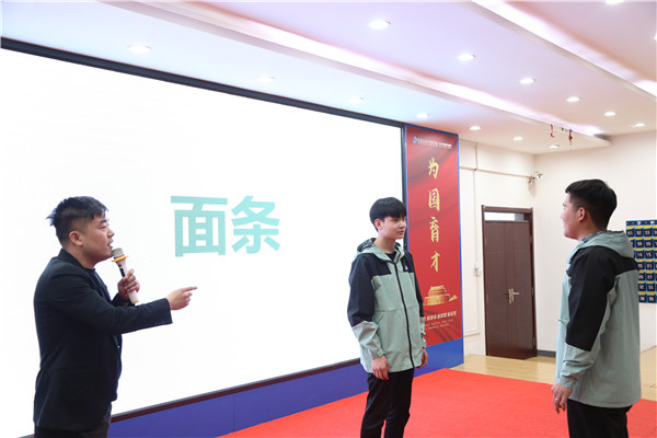 ʯ���f���A��X�W(xu��)У