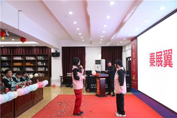 ʯ���f���A��X�W(xu��)У