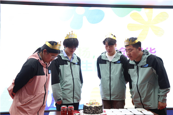 ʯ���f���A��X�W(xu��)У