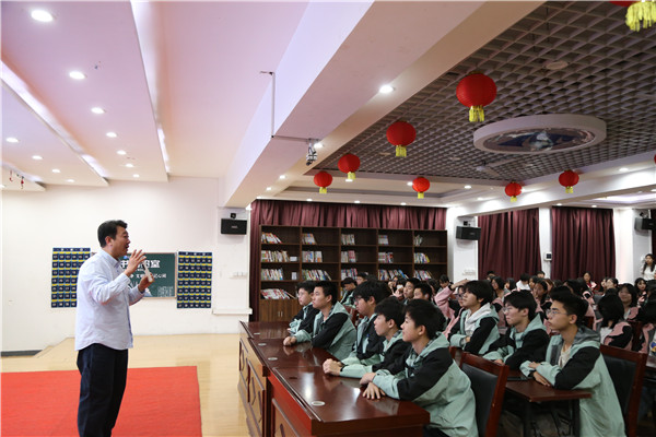 ʯ���f���A��X�W(xu��)У