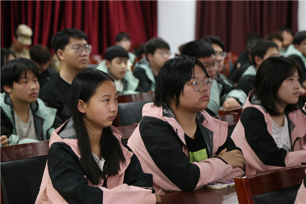 ʯ���f���A��X�W(xu��)У