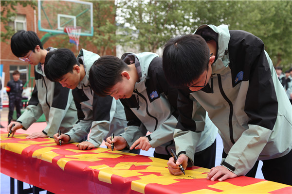 ʯ���f���A��X�WУ