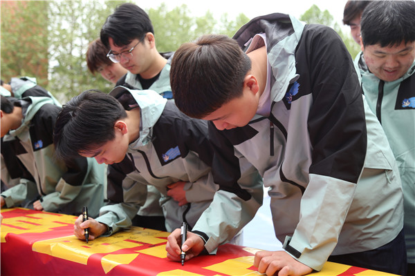 ʯ���f���A��X�WУ