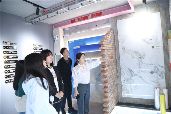 ʯ���f���A��X�W(xu��)У