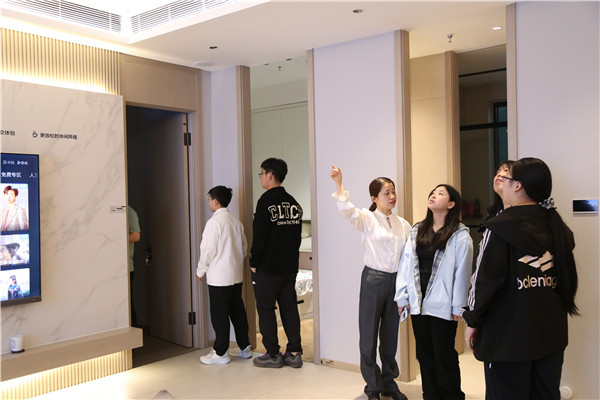 ʯ���f���A��X�W(xu��)У