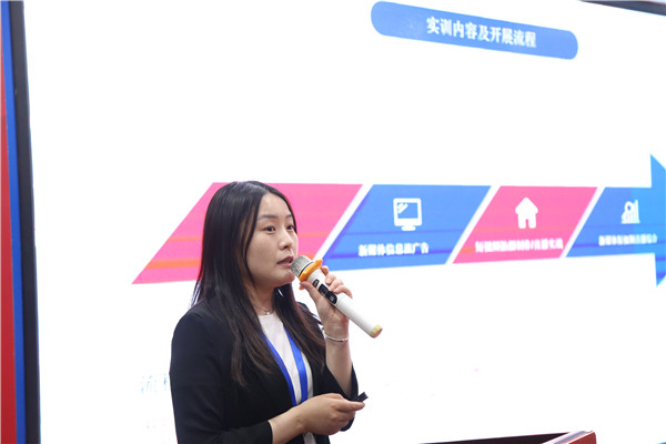 ʯ���f���A��X�W(xu��)У