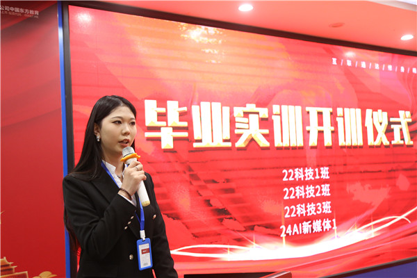 ʯ���f���A��X�W(xu��)У