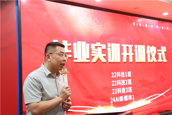 ʯ���f���A��X�W(xu��)У