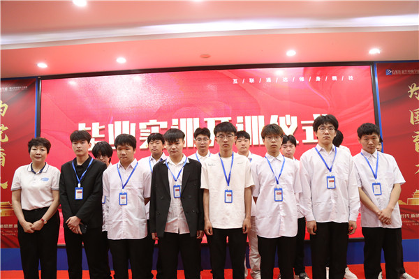 ʯ���f���A��X�W(xu��)У