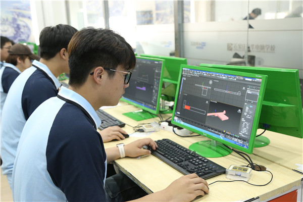 ʯ���f���A��X�W(xu��)У