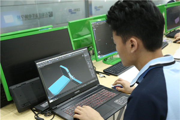 ʯ���f���A��X�W(xu��)У