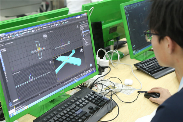 ʯ���f���A��X�W(xu��)У