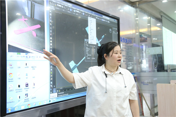 ʯ���f���A��X�W(xu��)У