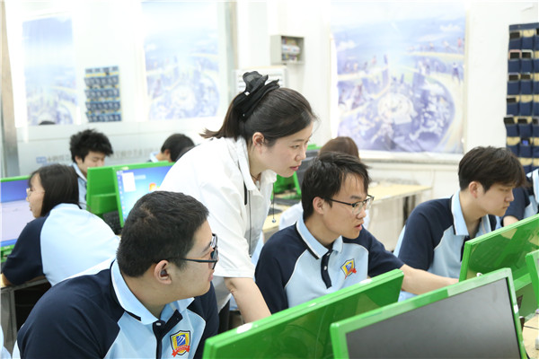 ʯ���f���A��X�W(xu��)У