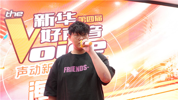 ʯ���f���A��X�W(xu��)У