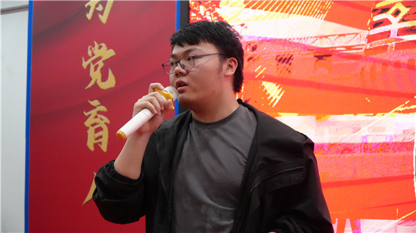 ʯ���f���A��X�W(xu��)У