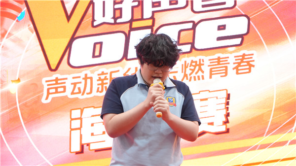 ʯ���f���A��X�W(xu��)У