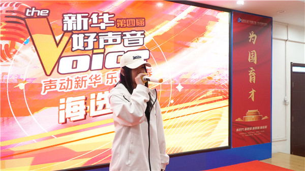 ʯ���f���A��X�W(xu��)У