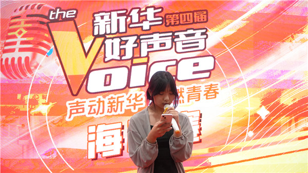 ʯ���f���A��X�W(xu��)У