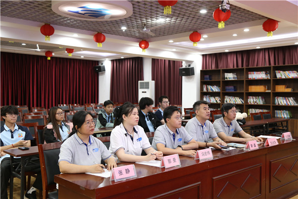 ʯ���f���A��X�W(xu��)У