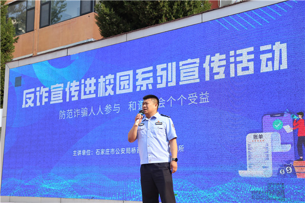 ʯ���f���A��X�W(xu��)У