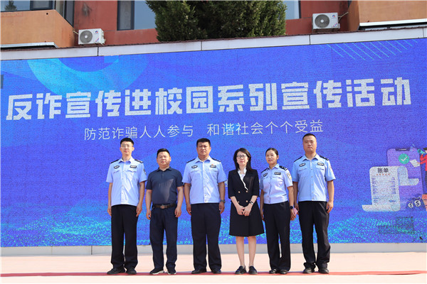 ʯ���f���A��X�W(xu��)У