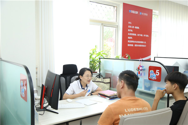 ʯ���f���A��X�WУ