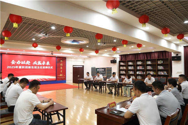 ʯ���f���A��X�W(xu��)У