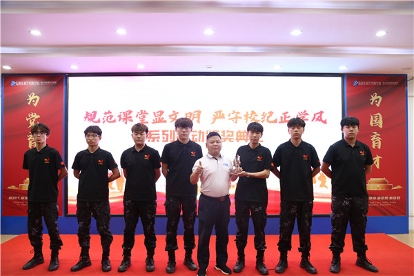 ʯ���f���A��X�WУ