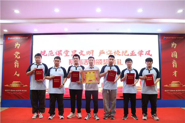 ʯ���f���A��X�WУ