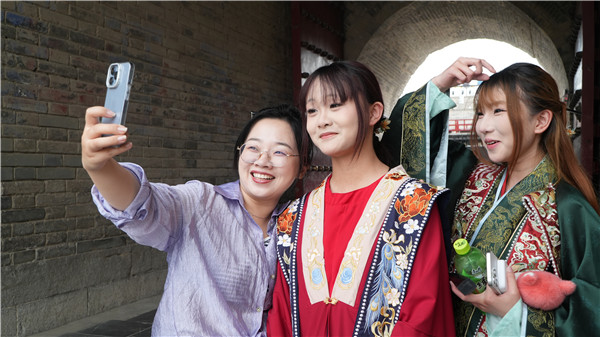 ʯ���f���A��X�W(xu��)У