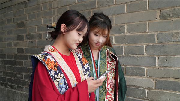 ʯ���f���A��X�W(xu��)У