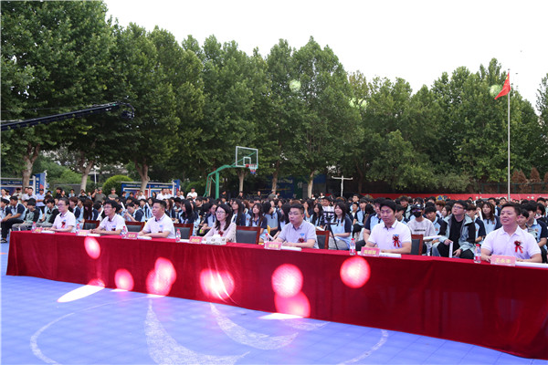 ʯ���f���A��X�W(xu��)У