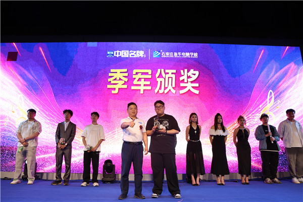 ʯ���f���A��X�W(xu��)У