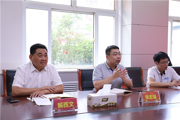 ʯ���f���A��X�W(xu��)У