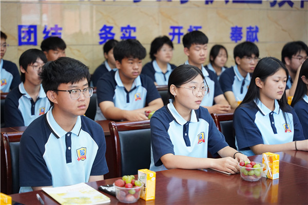 ʯ���f���A��X�W(xu��)У