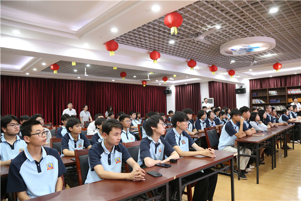 ʯ���f���A��X�W(xu��)У