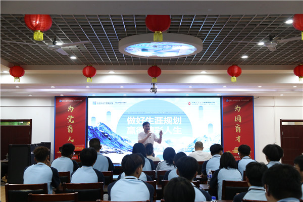 ʯ���f���A��X�W(xu��)У