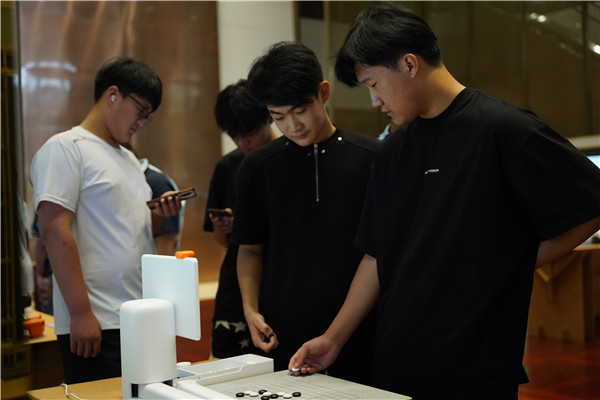 ʯ���f���A��X�W(xu��)У