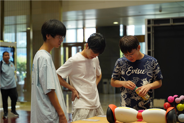 ʯ���f���A��X�W(xu��)У